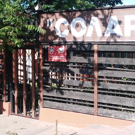 Hostel Solar Płowdiw Zewnętrze zdjęcie